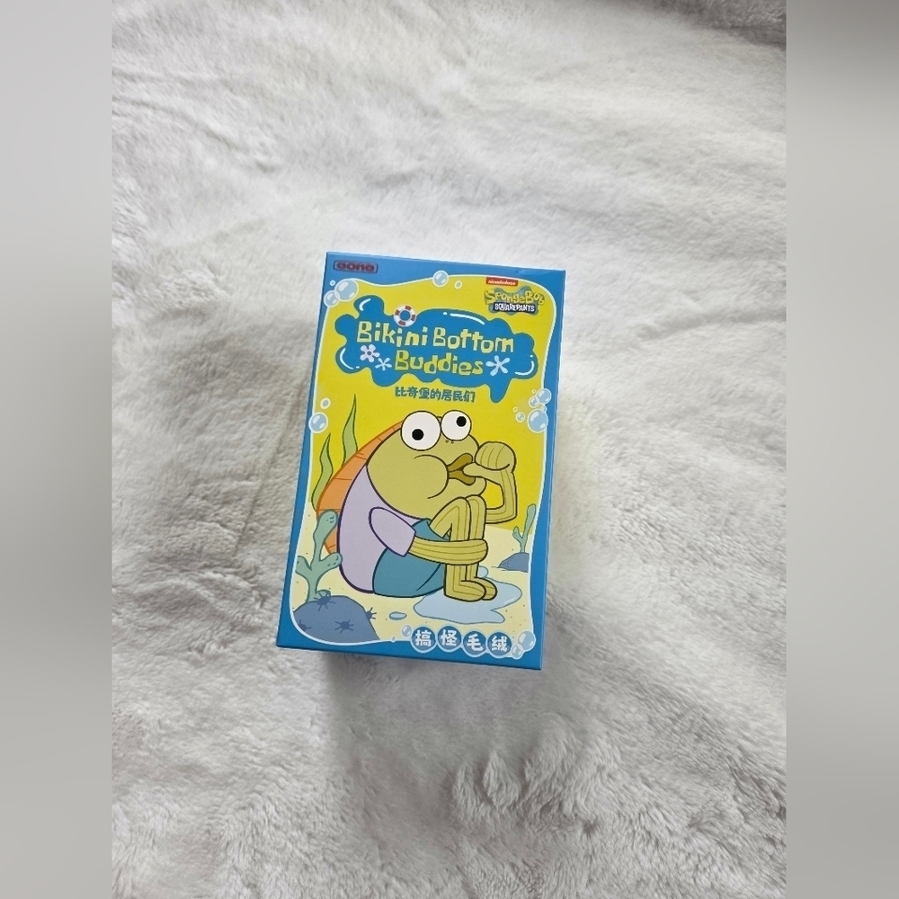 Bikini Bottom Buddies Plush Blind Box – Sealed & Random
